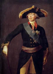 Portrait de Paul Ier, empereur de Russie