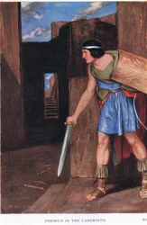 Thésée et le labyrinthe
