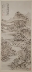 Paysage