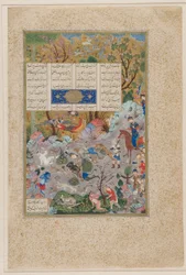 Hushang tue le Div noir, tiré du Shahnama du shah Tahmasp