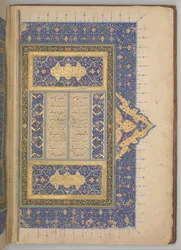 Rabattement et couverture intérieure d