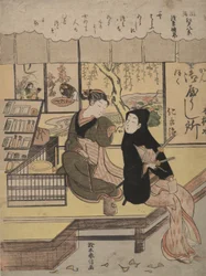 Brouillard à Asakusa : Huit Vues de Chic Edo