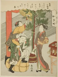 Daikokuten, de la série "Les sept dieux de la chance dans la vie moderne (Tosei Shichi Fukujin)"