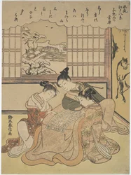 Neige du soir sur la colline de Matsuchi, de la série Huit vues à la mode d