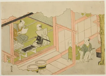 Échange de cadeaux (Yuino), la deuxième feuille de la série "Mariage en estampes de brocart, le Carrosse de la femme vertueuse (Konrei nishiki misao-guruma)"