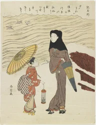 Ki no Tomonori, vers 1767
