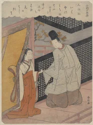 Koshikibu no Naishi 999-1025, de Hyakunin Isshu Cent poèmes par cent poètes..., vers 1768