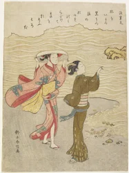 Minamoto no Shigeyuki
