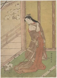 Onna San no Miya (la troisième princesse)