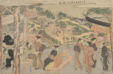 Osen de la maison de thé Kagiya au sanctuaire de Kasamori avec une vue de Nippori à Yanaka, vers 1768