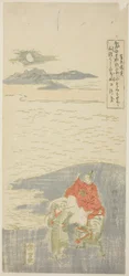 Sugawara Michizane en exil