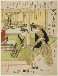Sumirena : La maîtresse de Yojiya (Yojiya musume, Sumirena), de la série "Beautés du monde flottant comparées aux fleurs (Ukiyo bijin hana ni yosu)"