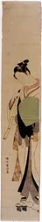 La courtisane Hinatsuru. Estampes de Harunobu Suzuki (1724/25-1770)