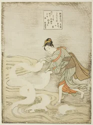 La Rivière aux Bijoux à Chofu (Chofu no Tamagawa), d