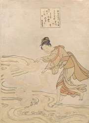 La Rivière aux bijoux à Chofu (Chofu no Tamagawa)