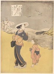 « La rivière aux joyaux des pluviers, un lieu célèbre de la province de Mutsu », de la série Les six rivières aux joyaux (Mu Tamagawa: Chidori no Tamagawa, Mutsu meisho)