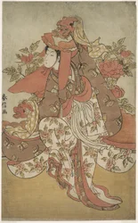 La danse du lion