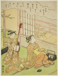 La Lune (Tsuki), de la série "Scènes à la mode de la neige, de la lune et des fleurs (Furyu setsugekka)"