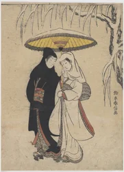 Les arts orientaux : Jeunes amoureux marchant ensemble sous un parapluie dans une tempête de neige