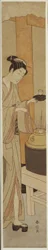 La Serveuse Osen de la maison de thé Kagiya