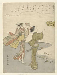 Deux filles sur la plage