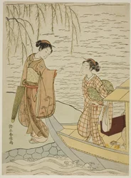 Deux filles quittant un bateau
