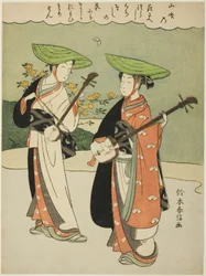 Deux musiciens itinérants