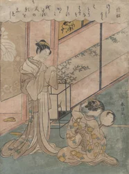 Deux dames, 1764-72
