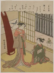 Femme et servante
