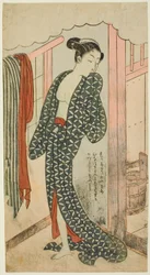 Femme dans un bain public