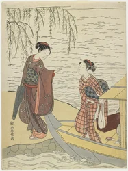 Femmes débarquant d