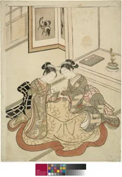 Jeunes femmes jouant au berceau du chat, vers 1767-68
