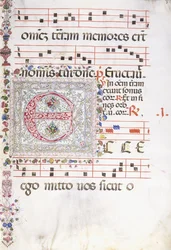 Une grande initiale décorée "E", vers 1500