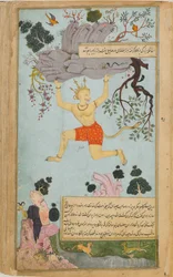 Les contes du Ramayana de Rama, Le Freer Ramayana, Volume 2, dynastie moghole, 1597-1605