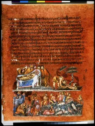 Pleine page : texte et miniature : mort d
