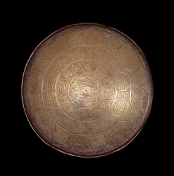 Art oriental : bol en cuivre et argent décoré