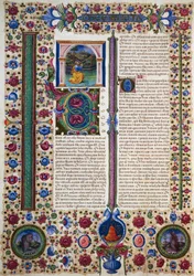 Incipit du Livre du Prophète Osée, du Volume II de la Bible de Borso d