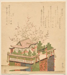 Char de Festival Arare Tenjin