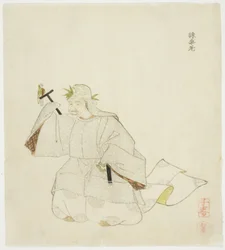 Saisoro, d