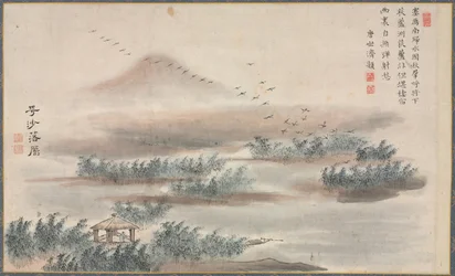 Une des huit vues des rivières Xiao et Xiang
