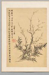 Fleurs de prunier et bambou, 1818