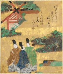La plage de Sumiyoshi des Contes d