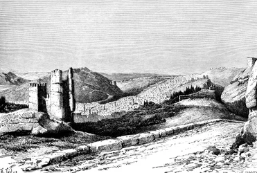 Fès, Maroc, 1895