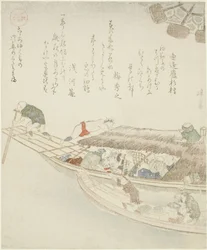 Bateau ferry sur la rivière Yodo