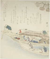 Bateau ferry sur la rivière Yodo