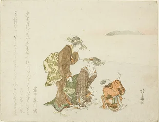 Deux filles et un garçon au bord de la mer