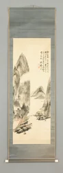 Paysage, vers 1860 (encre et couleur sur soie)