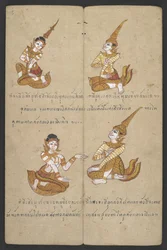 Animaux du Zodiaque, de Phrommachat