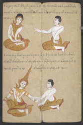 Combinaisons chanceuses et malchanceuses de couples, de Phrommachat (parchemin)