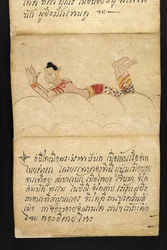 Or. 16482, fol. 4, « Satra ». Sur la divination et les conseils pour mener une vie heureuse et saine
